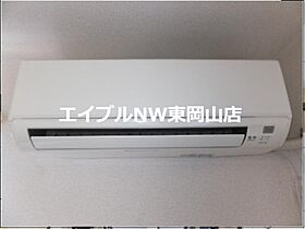 レオパレスプランドール  ｜ 岡山県赤磐市下市（賃貸アパート1K・2階・20.28㎡） その11