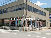 備前伊部郵便局 592m