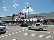 山陽マルナカ備前店 733m