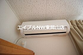 レオパレスＡＩＫＯ  ｜ 岡山県備前市伊部（賃貸アパート1K・1階・23.61㎡） その11