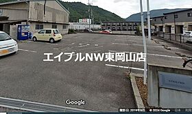 レオパレスＡＩＫＯ  ｜ 岡山県備前市伊部（賃貸アパート1K・1階・23.61㎡） その14