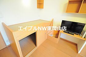 レオパレス藤花  ｜ 岡山県赤磐市河本（賃貸アパート1K・1階・23.61㎡） その7