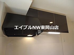 マロンクレスト　Ａ  ｜ 岡山県岡山市東区南古都（賃貸アパート1K・1階・33.81㎡） その24