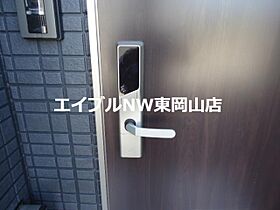 マロンクレスト　Ａ  ｜ 岡山県岡山市東区南古都（賃貸アパート1K・1階・33.81㎡） その21