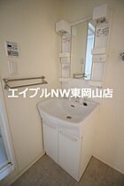 シャーメゾンプロスペリーテ平島Ａ棟  ｜ 岡山県岡山市東区東平島（賃貸アパート1LDK・2階・40.60㎡） その12