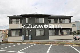 シャーメゾンプロスペリーテ平島Ａ棟  ｜ 岡山県岡山市東区東平島（賃貸アパート1LDK・2階・40.60㎡） その14