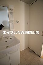 シャーメゾンプロスペリーテ平島Ａ棟  ｜ 岡山県岡山市東区東平島（賃貸アパート1LDK・2階・40.60㎡） その16