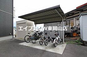 シャーメゾンプロスペリーテ平島Ａ棟  ｜ 岡山県岡山市東区東平島（賃貸アパート1LDK・2階・40.60㎡） その20