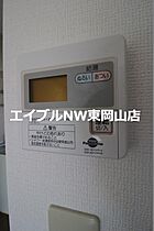 フォレスト東平島　Ｄ  ｜ 岡山県岡山市東区東平島（賃貸アパート2LDK・1階・52.66㎡） その14