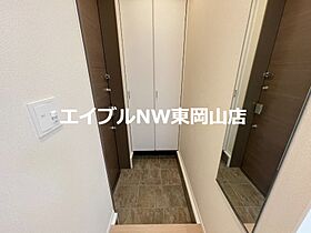 メゾンm.m.m  ｜ 岡山県岡山市中区門田屋敷1丁目（賃貸アパート2LDK・1階・70.73㎡） その9