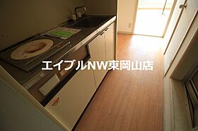 翠ハイツ  ｜ 岡山県岡山市中区兼基（賃貸アパート1DK・2階・20.00㎡） その25