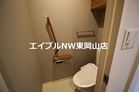 La Grandir  ｜ 岡山県岡山市中区原尾島4丁目（賃貸マンション1LDK・1階・45.36㎡） その23