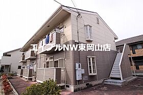 ニューシティアルカディア  ｜ 岡山県岡山市中区沢田（賃貸アパート2LDK・2階・52.17㎡） その6