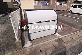 ニューシティアルカディア  ｜ 岡山県岡山市中区沢田（賃貸アパート2LDK・2階・52.17㎡） その17