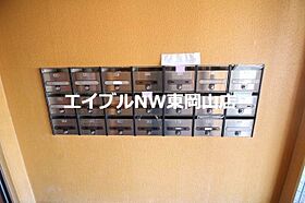 エリーズトークコート  ｜ 岡山県岡山市中区国富4丁目（賃貸マンション3LDK・1階・72.93㎡） その13