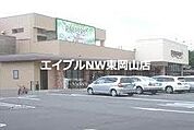 パサージュ浜店 376m