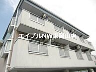 岡山県岡山市中区土田：物件画像／エイブルNW東岡山店　BRUNO不動産株式会社