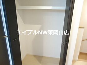 ナイーヴ  ｜ 岡山県岡山市中区さい東町2丁目（賃貸アパート1LDK・2階・42.84㎡） その12