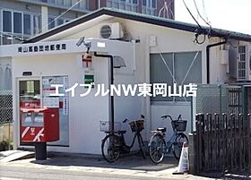 ナイーヴ  ｜ 岡山県岡山市中区さい東町2丁目（賃貸アパート1LDK・2階・42.84㎡） その30