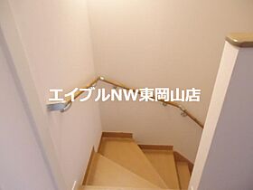 ナイーヴ  ｜ 岡山県岡山市中区さい東町2丁目（賃貸アパート1LDK・2階・42.84㎡） その23