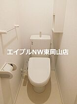 ラ・カーサ・フェリーチェ  ｜ 岡山県岡山市東区楢原（賃貸アパート1R・1階・32.94㎡） その8