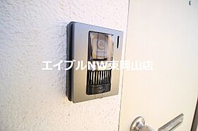 カレッジ浜  ｜ 岡山県岡山市中区浜1丁目（賃貸アパート1K・2階・21.00㎡） その27