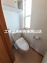 グランベル八幡  ｜ 岡山県岡山市中区八幡（賃貸アパート1DK・1階・35.42㎡） その8