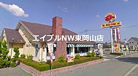 エレガンス近藤I  ｜ 岡山県岡山市中区長利（賃貸アパート1K・1階・18.59㎡） その30