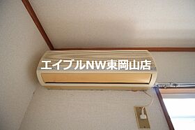 エレガンス近藤I  ｜ 岡山県岡山市中区長利（賃貸アパート1K・1階・18.59㎡） その16