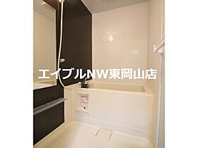 メゾン・ド・Ｗ  ｜ 岡山県岡山市中区浜（賃貸マンション1LDK・2階・36.00㎡） その4