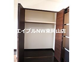 メゾン・ド・Ｗ  ｜ 岡山県岡山市中区浜（賃貸マンション1LDK・2階・36.00㎡） その13