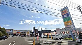 ガーデンパレス  ｜ 岡山県岡山市中区清水2丁目（賃貸アパート1K・2階・30.27㎡） その28