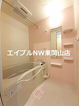 ラフォーレ　II  ｜ 岡山県瀬戸内市長船町土師（賃貸アパート1LDK・1階・45.82㎡） その4