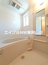 アールト　Ｂ棟  ｜ 岡山県岡山市東区瀬戸町光明谷（賃貸アパート2LDK・2階・55.84㎡） その4