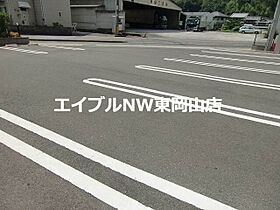 アールト　Ｂ棟  ｜ 岡山県岡山市東区瀬戸町光明谷（賃貸アパート2LDK・2階・55.84㎡） その17