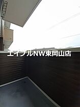 ゼファー  ｜ 岡山県岡山市東区中尾（賃貸アパート1LDK・1階・42.98㎡） その13