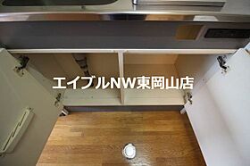 エステートタカツキ  ｜ 岡山県岡山市中区清水1丁目（賃貸アパート1K・3階・18.63㎡） その24