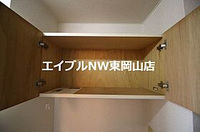 エステートタカツキ  ｜ 岡山県岡山市中区清水1丁目（賃貸アパート1K・3階・18.63㎡） その22