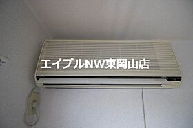 エステートタカツキ  ｜ 岡山県岡山市中区清水1丁目（賃貸アパート1K・3階・18.63㎡） その13