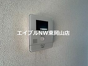 DIAS-U III  ｜ 岡山県岡山市中区さい（賃貸アパート1K・3階・30.00㎡） その18