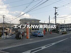 アンダンテ鉄Ｃ  ｜ 岡山県岡山市東区鉄（賃貸アパート1K・1階・27.08㎡） その29