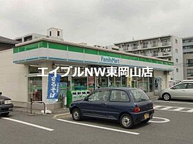 プラザハウス東岡山  ｜ 岡山県岡山市中区長岡（賃貸マンション3LDK・3階・60.50㎡） その21