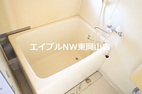 ハイツアクアマリン  ｜ 岡山県岡山市中区雄町（賃貸アパート1K・1階・17.39㎡） その4