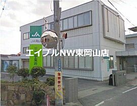 GRANDTIC 平井  ｜ 岡山県岡山市中区平井6丁目（賃貸アパート1LDK・1階・31.72㎡） その20