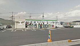 ディナ東岡山  ｜ 岡山県岡山市中区土田（賃貸アパート1K・2階・20.29㎡） その25