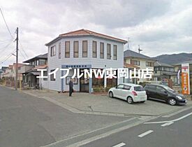 ディナ東岡山  ｜ 岡山県岡山市中区土田（賃貸アパート1K・2階・20.29㎡） その30