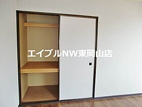 ディナ東岡山  ｜ 岡山県岡山市中区土田（賃貸アパート1K・2階・20.29㎡） その14