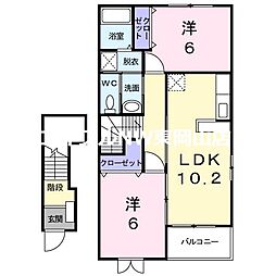 マーガレット 2階