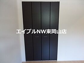 メゾン　クリスタル  ｜ 岡山県岡山市東区西大寺川口（賃貸アパート1LDK・1階・43.99㎡） その20