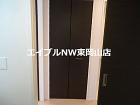 メゾン　クリスタル  ｜ 岡山県岡山市東区西大寺川口（賃貸アパート1LDK・1階・43.99㎡） その22